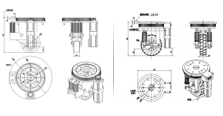 Damping wheel